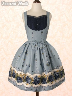Bertille Rose JSK by Innocent World