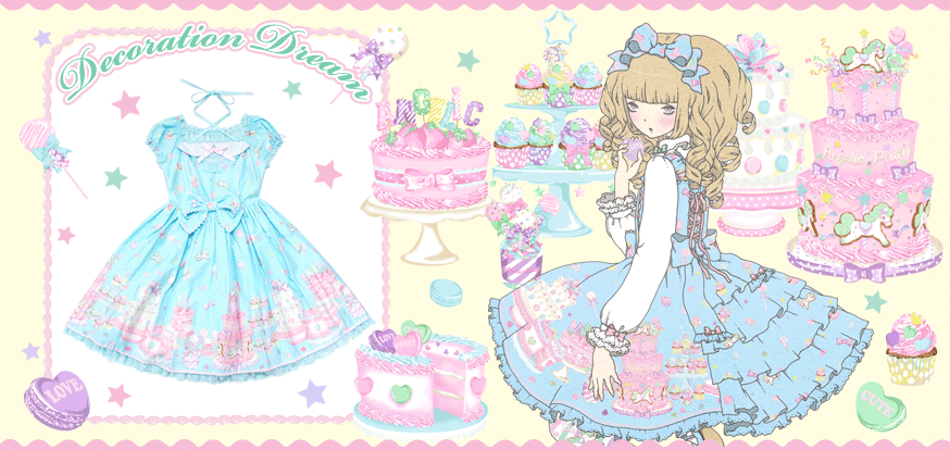 Decoration Dream Chest Switching JSK by Angelic Pretty