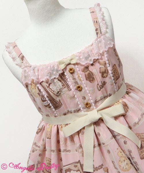 Cream Cookie Collection High Waist JSK by Angelic Pretty