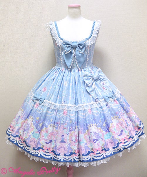 Marine Kingdom Tiered JSK by Angelic Pretty