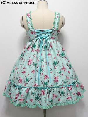 Jewel Butterfly High Waist JSK by Metamorphose Temps de Fille