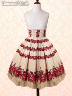 Theresia Rose Skirt by Innocent World