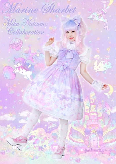 Marine Sherbet JSK (Natsume Miku collaboration) by Royal Princess