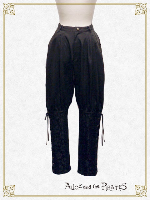 Captain Grace's Lace Up Long Pants by Alice and the Pirates