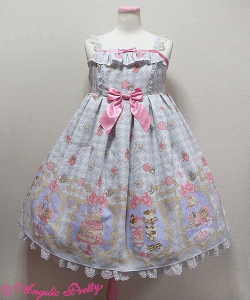 Whip Collection JSK by Angelic Pretty