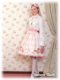 Puppy Skirt by Innocent World