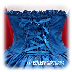 Beauty and the Rose Promise Skirt by Alice and the Pirates