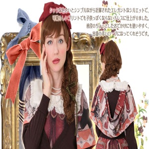 Robe de Chouchou La Marche OP (2018) by Juliette et Justine