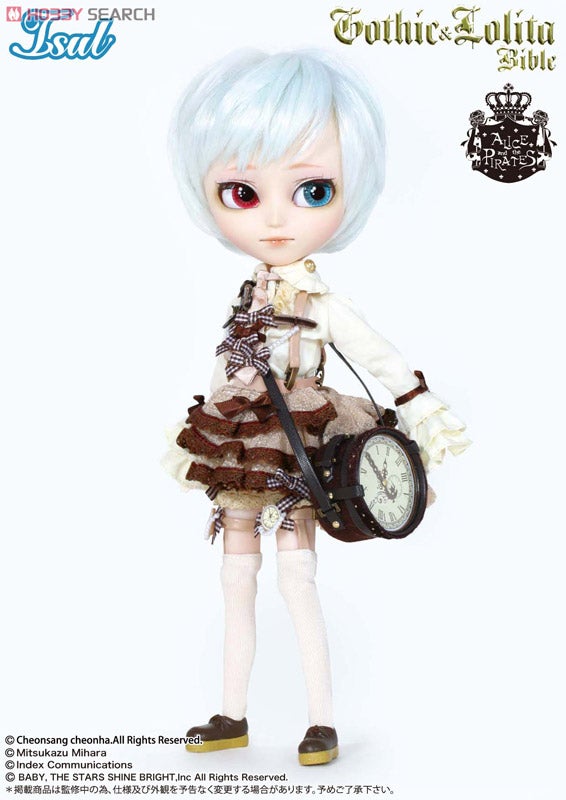 【箱付】 イスル ヨハン プーリップ ALICE and the PIRATES Isul Johan Retro Memory ver. by Alice and the Pirates