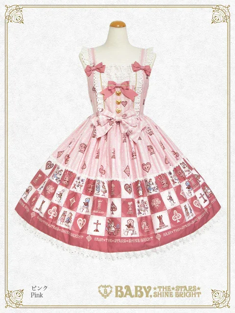 Chess Alice ~My Memorable Treasure~ JSK I by Baby, the Stars Shine