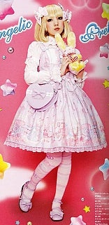 Dreamy Dollhouse Switching JSK by Angelic Pretty