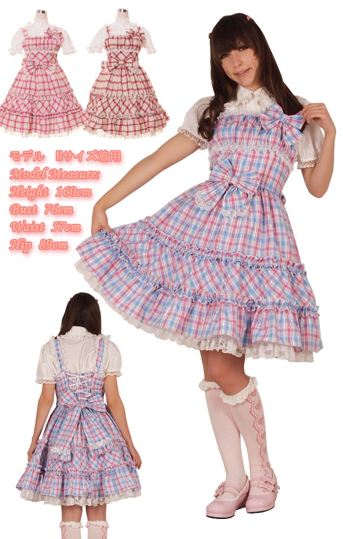 Mellow Plaid JSK (L389) by Bodyline