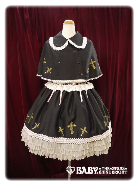 Ginger Doll Dress Set (2016) [build to order] by Alice and the Pirates