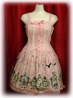 Pirate Alice Print JSK II by Alice and the Pirates