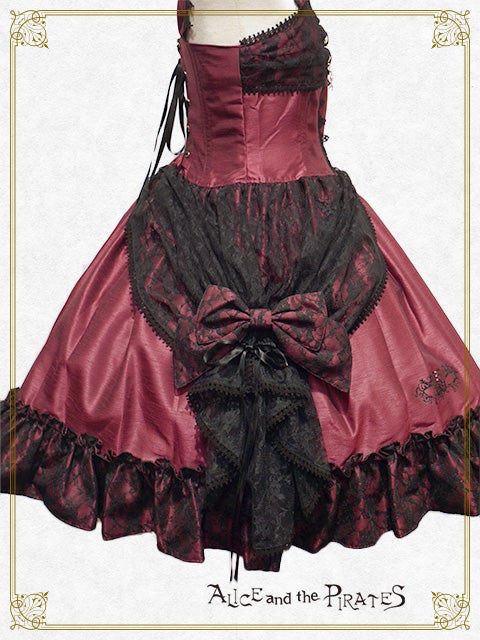 Lace Masquerade JSK by Alice and the Pirates