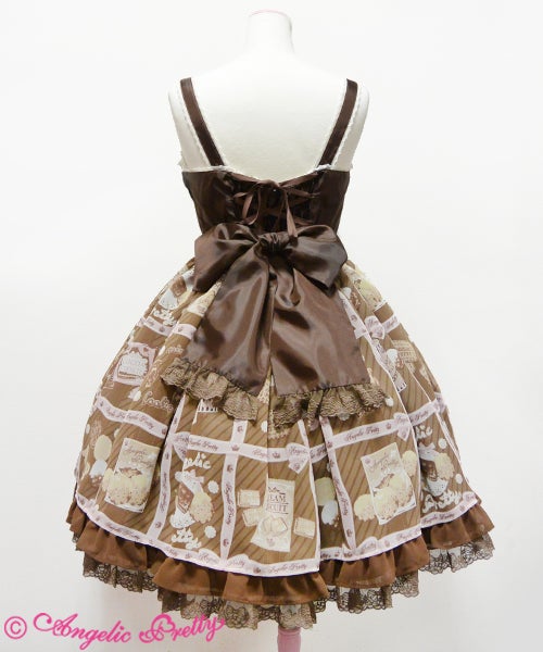 Cream Cookie Collection Switching JSK by Angelic Pretty