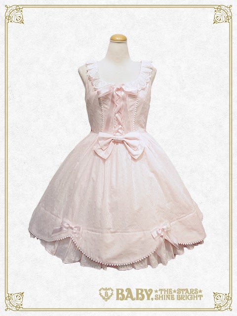 Rosine Lace JSK by Baby, the Stars Shine Bright