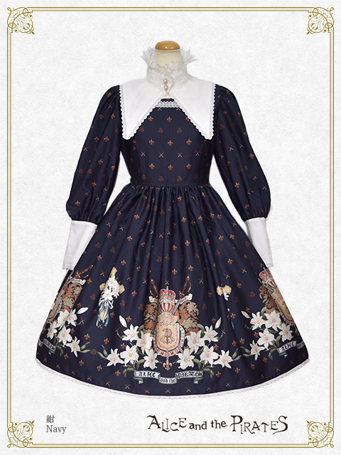 ワンピース ALICE and the PIRATES St.Lily WolfJSK II The Knights of St. Lily OP by Alice and the Pirates