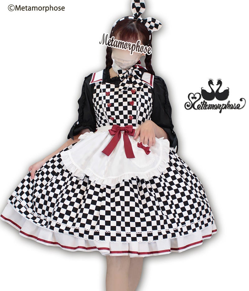 Pop Diner JSK (Checkered) by Metamorphose Temps de Fille
