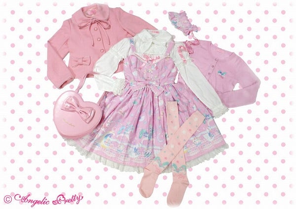 Candy Sprinkle Special Set by Angelic Pretty