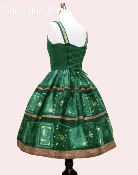Strahov Library Ribbon JSK by Innocent World