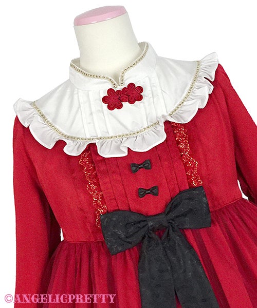 Hao Hao Panda OP Set by Angelic Pretty