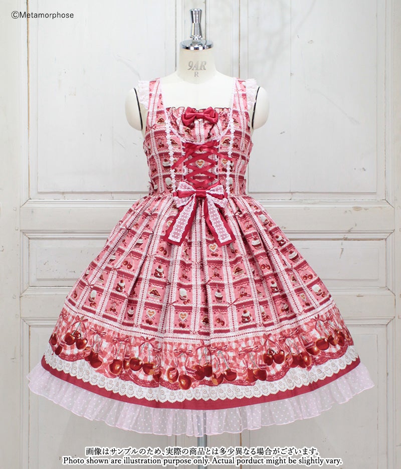 Retro Cherry Bustle JSK (Plus Size) by Metamorphose Temps de Fille