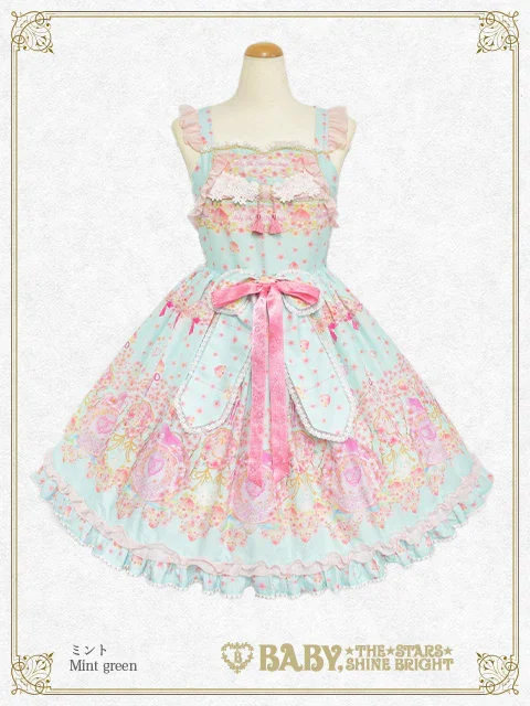 Hanamomo Shangri-La Ribbon JSK by Baby, the Stars Shine Bright