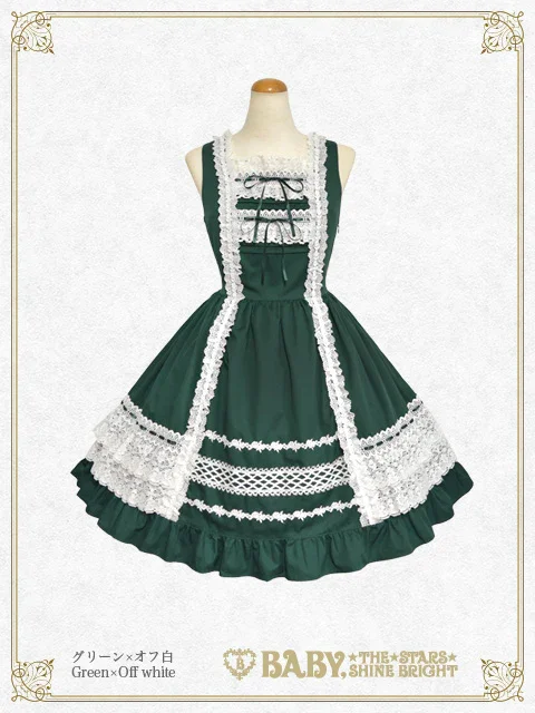 Lace Frill JSK (2023) by Baby, the Stars Shine Bright