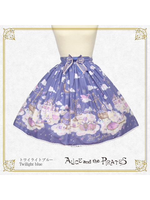 訳あり⭐︎アリパイ　ロリィタ　雲の上の宝石の国柄スカート　紫　星　妖精　天使　ラメ Jewelry World on the Clouds Skirt by Alice and the Pirates