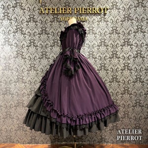 Nocturne Noir OP by Atelier Pierrot