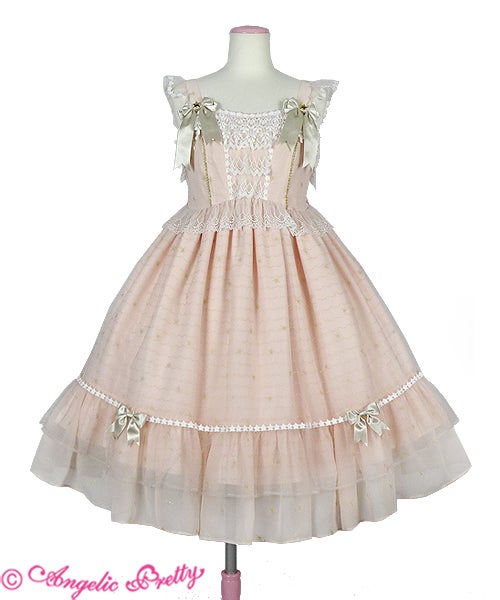 Twinkle Tonight JSK by Angelic Pretty