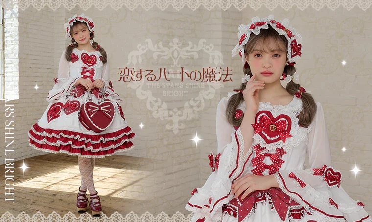 handmade♡赤ハートツイン Magic of Loving Heart JSK by Baby, the Stars Shine Bright