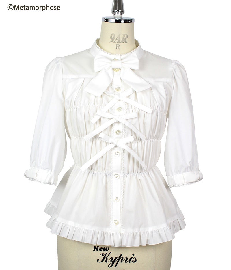 Standing Collar Shirring Blouse by Metamorphose Temps de Fille