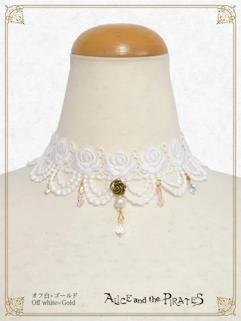 Celsiana Lace Choker by Alice and the Pirates