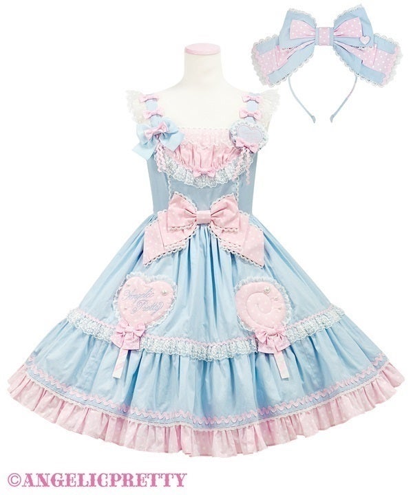 シャルミエール JSKセット Fluffy Lollipop JSK Set by Angelic Pretty