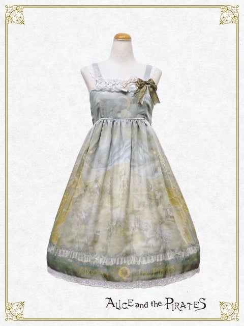 Starlit Sky Tent and the Secret Circus Troupe JSK II by Alice and