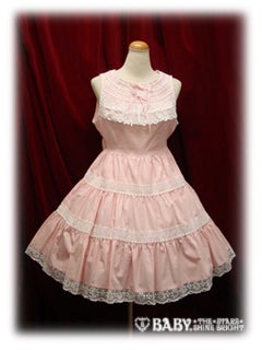 Tiered JSK (2010) by Baby, the Stars Shine Bright