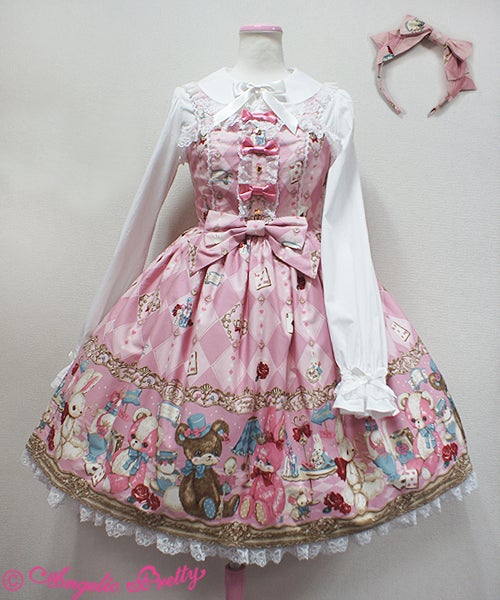Wonder Toy JSK Set by Angelic Pretty
