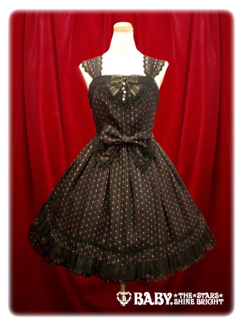 Starlit Sky JSK by Baby, the Stars Shine Bright