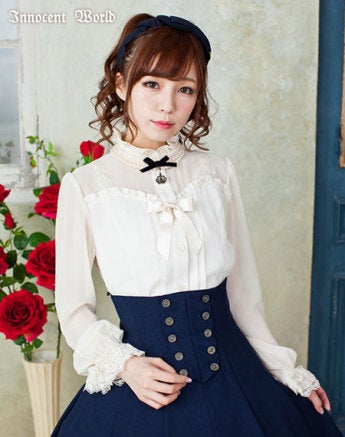 Napoleon Double Breasted Skirt by Innocent World