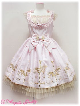 Twinkle Carnival Switching JSK by Angelic Pretty