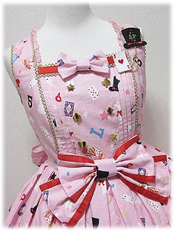 Star Night Theater JSK by Angelic Pretty