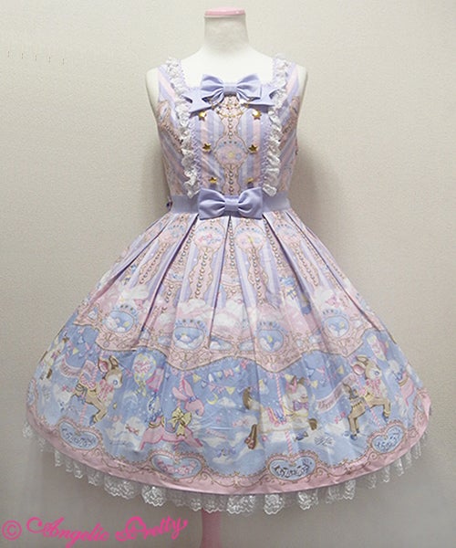 Fantastic Carnival JSK by Angelic Pretty