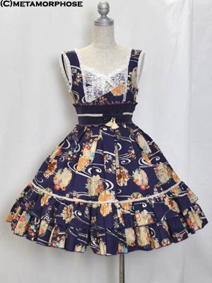 希少　ギズモ　Manufacturas Quiron,s.a. ヴィンテージ Kimono Print Crossover Front JSK (2011) by Metamorphose Temps de Fille