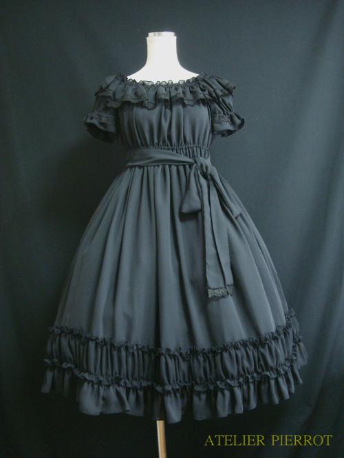 Berceuse OP by Atelier Pierrot