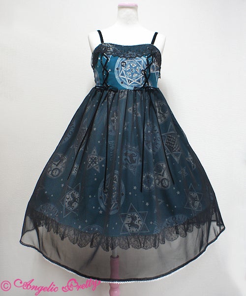 Angelic Pretty magic amuletジャンパースカート 646b0fcd-68e7-5913-875c-