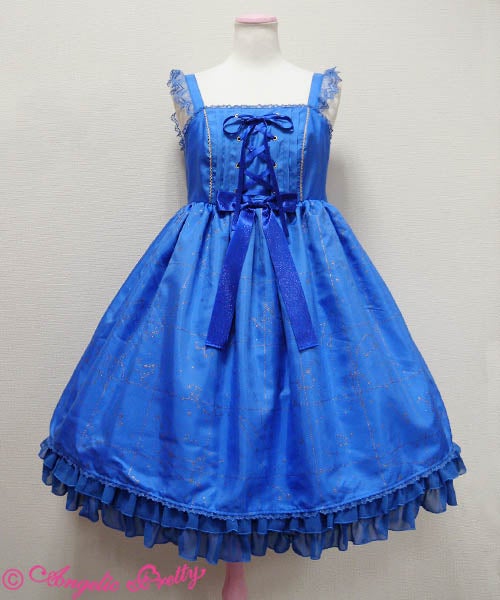 Twinkle Sky JSK by Angelic Pretty