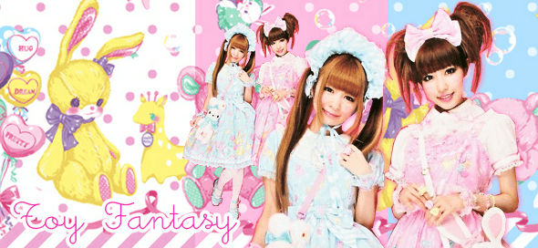 Angelic Pretty♡TOY FANTASYサロペット Toy Fantasy Hooded Salopette by Angelic Pretty
