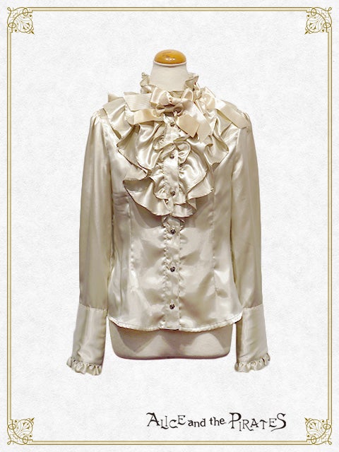 Satin Frill Frill Blouse by Alice and the Pirates
